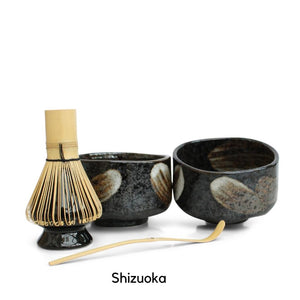 Matcha Tea Bowl Set - 5 Piece Sets